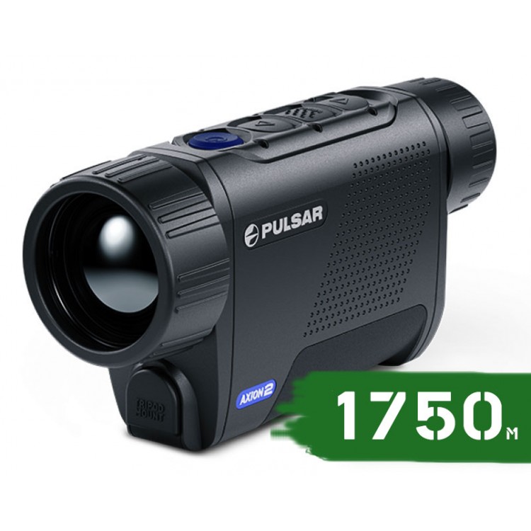 Тепловизор Pulsar Axion 2 XG35 Compact