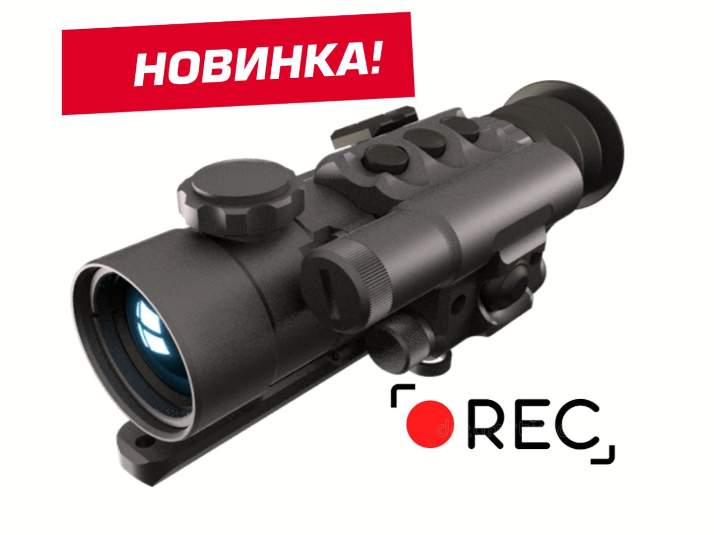 Тепловизионный прицел Electrooptic LEGAT 335 R