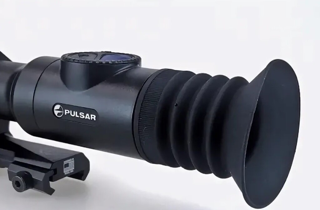 Наглазник для прицела Pulsar Digex/Thermion (04948)