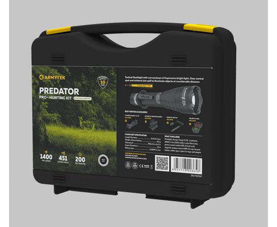 Охотничий набор Armytek Predator Pro Hunting Kit White