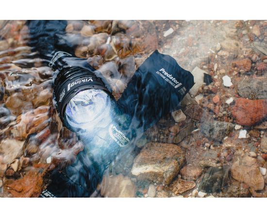 Охотничий набор Armytek Predator Pro Hunting Kit White